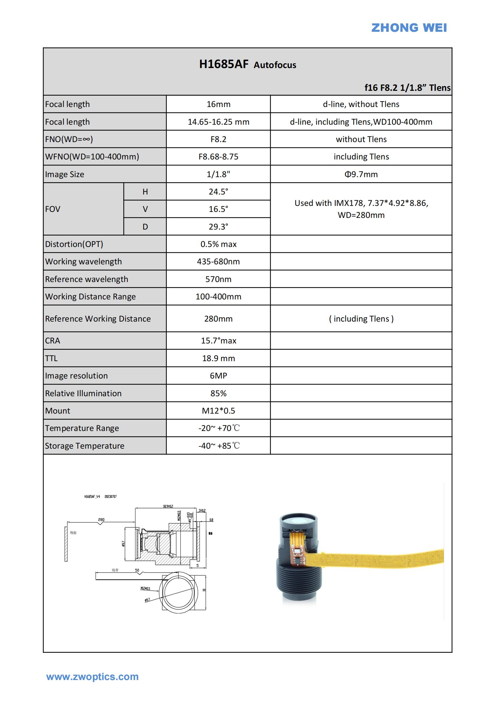 H1685AF datasheet_00(1).jpg