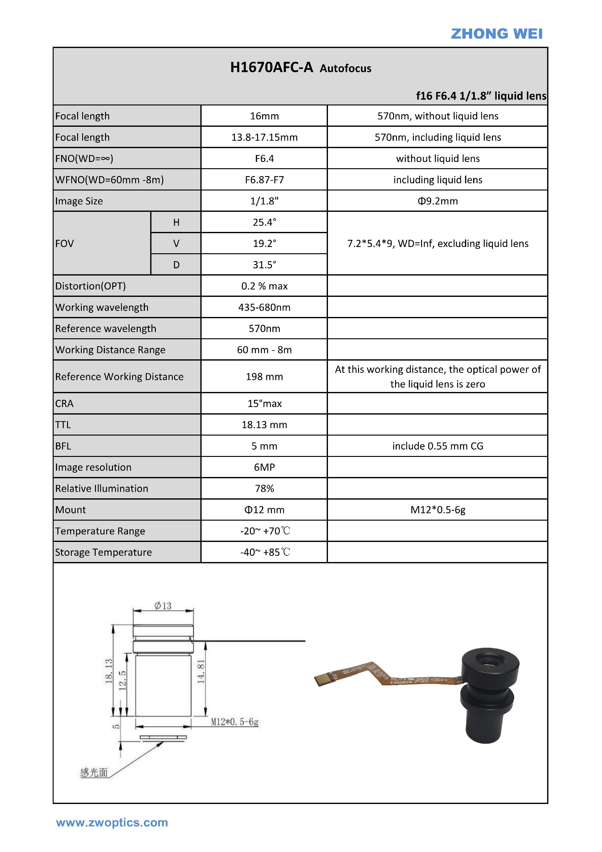 H1670AFC-A datasheet_01.jpg